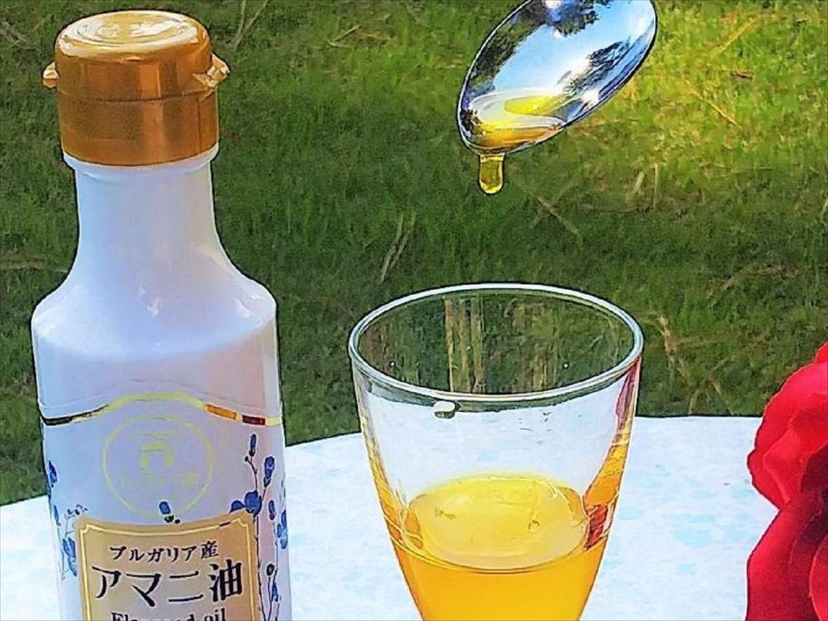 Rokugatsu-No-Mori Auberge Sano  Eksteriør billede